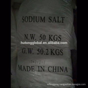 Price nano3/sodium nitrate NaNO3